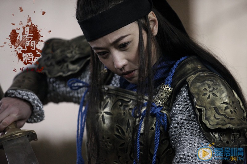 周海媚《杨门女将之军令如山》剧照 周海媚高清写真_周海媚高清剧照