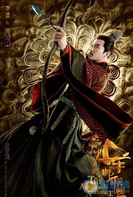 大军师司马懿之军师联盟曝&ldquo;黄金海报&rdquo; 吴秀波领衔众大咖演绎全新司马家族
