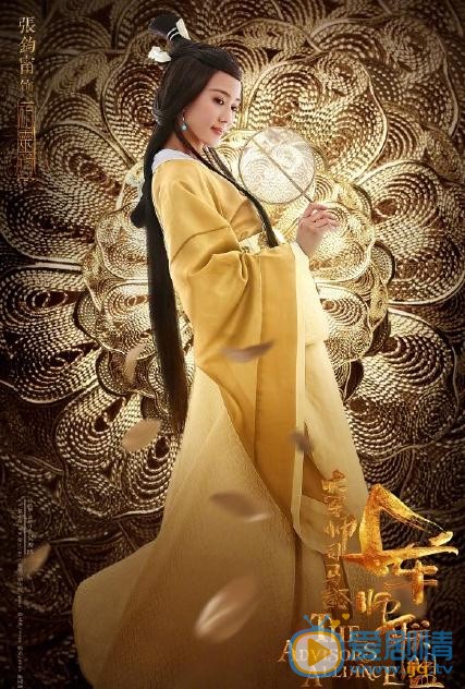大军师司马懿之军师联盟曝&ldquo;黄金海报&rdquo; 吴秀波领衔众大咖演绎全新司马家族