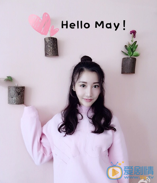 李林蔚生活照 李林蔚高清写真_李林蔚高清剧照