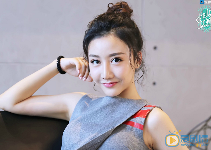 李林蔚《Hello！女神》节目照 李林蔚高清写真_李林蔚高清剧照
