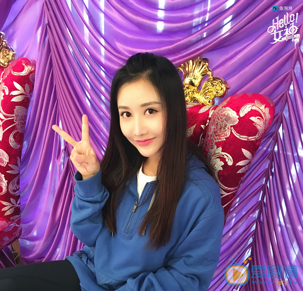 李林蔚《Hello！女神》节目照 李林蔚高清写真_李林蔚高清剧照