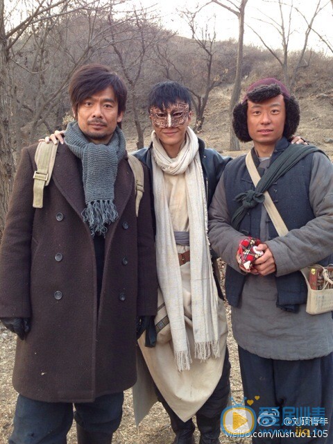 刘硕片场照 刘硕高清写真_刘硕高清剧照