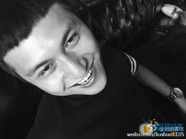 刘硕黑白自拍 刘硕高清写真_刘硕高清剧照