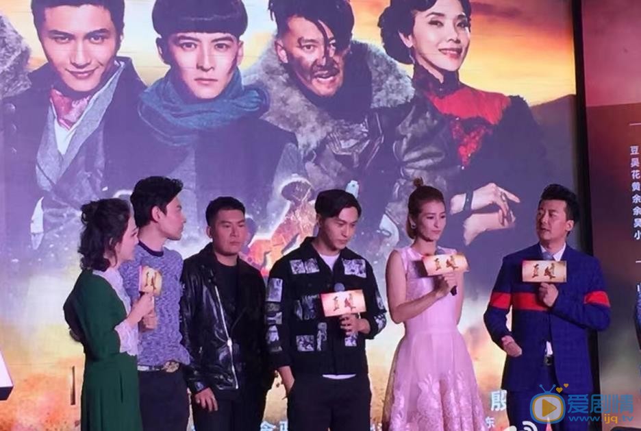 刘硕活动照 刘硕高清写真_刘硕高清剧照