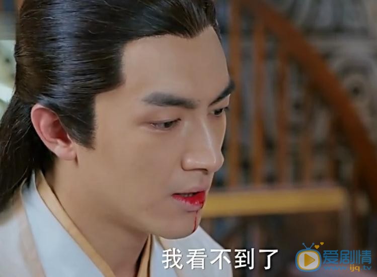 楚乔传宇文玥眼睛看不见了吗？宇文玥为什么会失明？