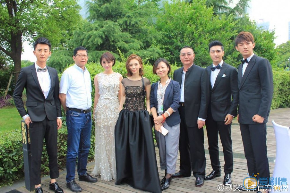 刘硕活动照 刘硕高清写真_刘硕高清剧照