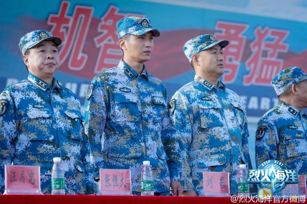 刘硕《烈火海洋》剧照 刘硕高清写真_刘硕高清剧照