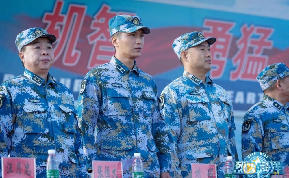 烈火海洋剧情介绍