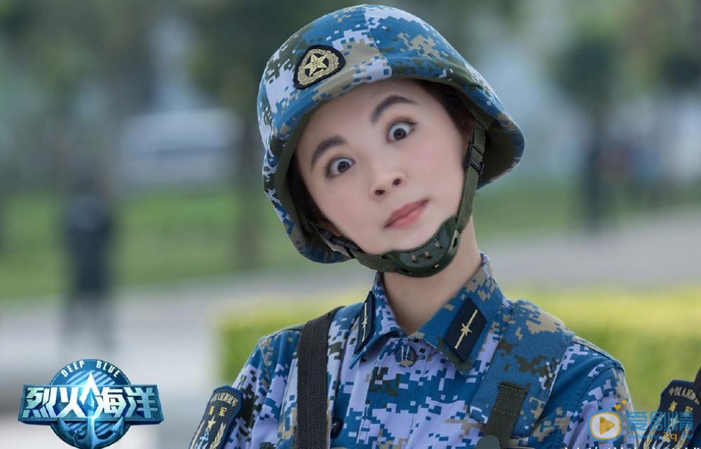 国防生之烈火海洋王雨宁剧照 