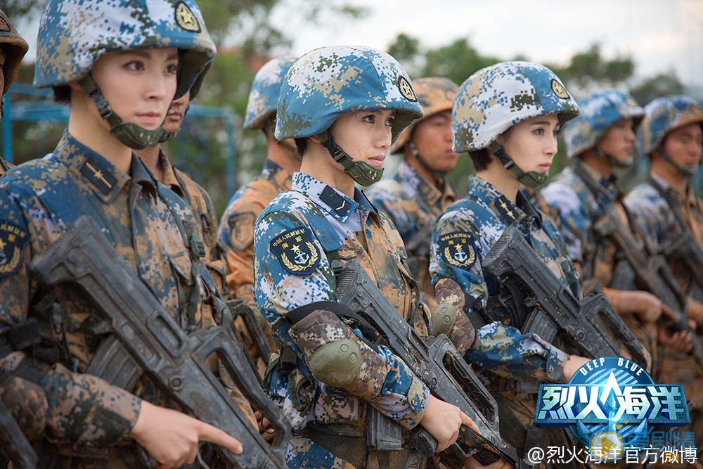 国防生之烈火海洋张梦丽剧照