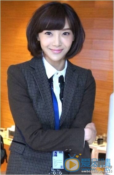 刘浠希《格子间女人》剧照 刘浠希高清写真_刘浠希高清剧照