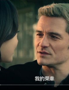 逆袭之星途璀璨苏橙和奥兰多是什么关系？奥兰多为什么出现在苏橙的梦里？