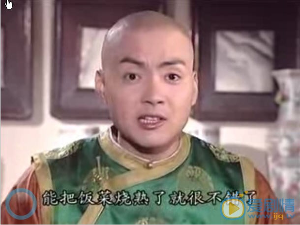 朱宏嘉古装戏照 朱宏嘉高清写真_朱宏嘉高清剧照