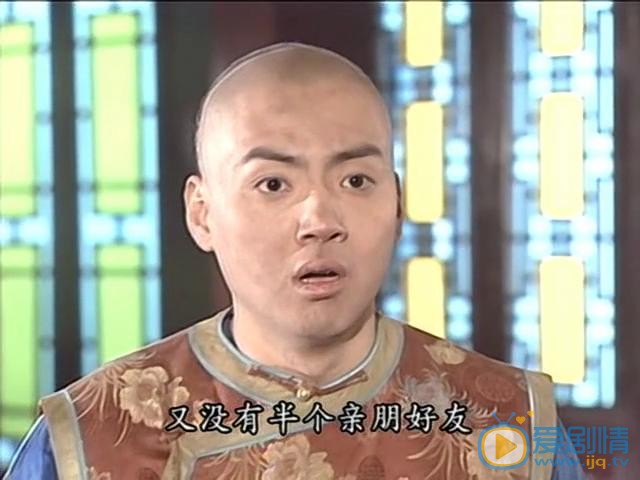 朱宏嘉古装戏照 朱宏嘉高清写真_朱宏嘉高清剧照