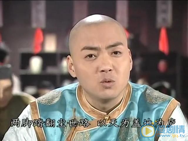 朱宏嘉古装戏照 朱宏嘉高清写真_朱宏嘉高清剧照