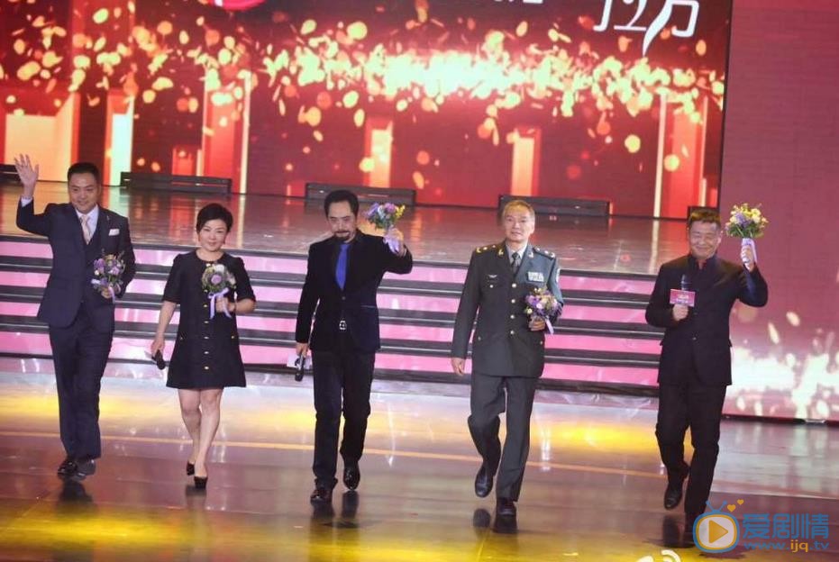 朱宏嘉活动照 朱宏嘉高清写真_朱宏嘉高清剧照