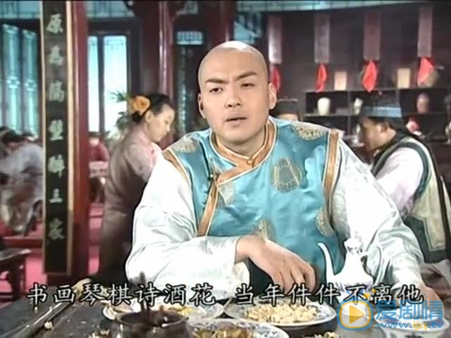 朱宏嘉古装戏照 朱宏嘉高清写真_朱宏嘉高清剧照