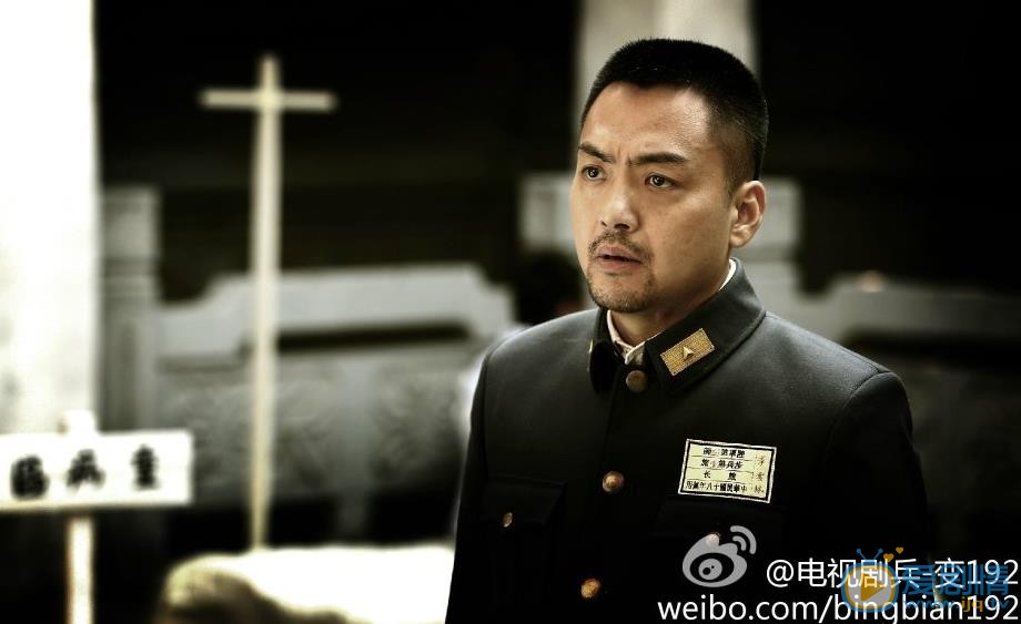 朱宏嘉《兵变1929》剧照 朱宏嘉高清写真_朱宏嘉高清剧照