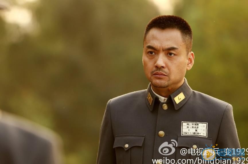朱宏嘉《兵变1929》剧照 朱宏嘉高清写真_朱宏嘉高清剧照