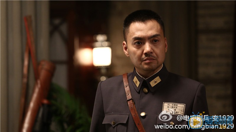 朱宏嘉《兵变1929》剧照 朱宏嘉高清写真_朱宏嘉高清剧照