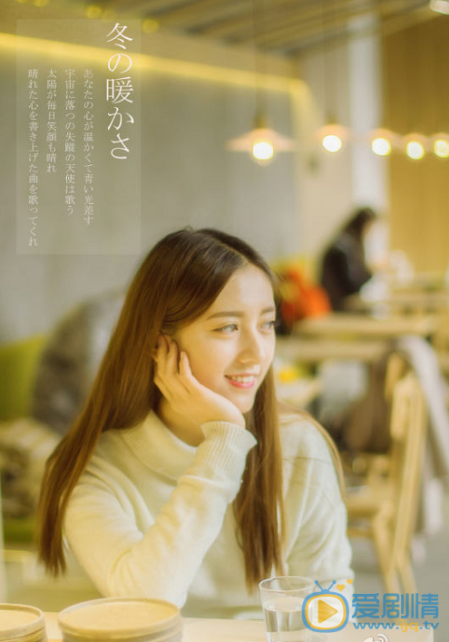 陈姝君清纯写真 陈姝君高清写真_陈姝君高清剧照