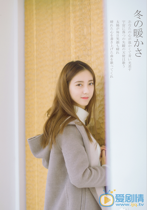 陈姝君清纯写真 陈姝君高清写真_陈姝君高清剧照