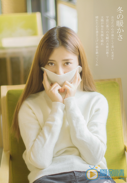 陈姝君清纯写真 陈姝君高清写真_陈姝君高清剧照