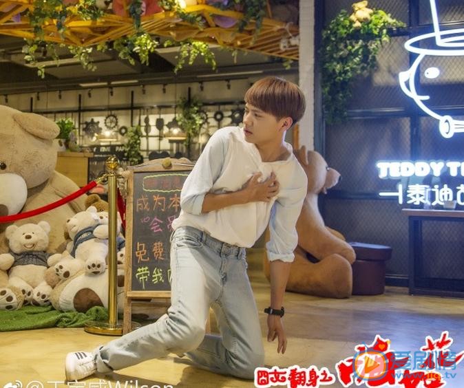 王宇威《囧女翻身之嗨如花》剧照 王宇威高清写真_王宇威高清剧照