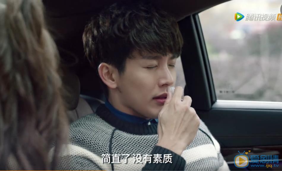 逆袭之星途璀璨剧照