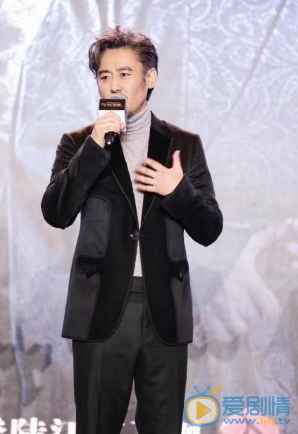 大军师司马懿之军师联盟发布会 吴秀波细谈角色的始与终