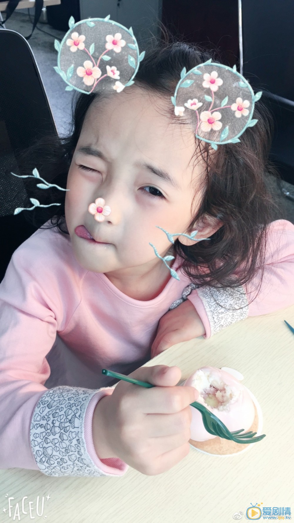 马千壹生活照 马千壹高清写真_马千壹高清剧照