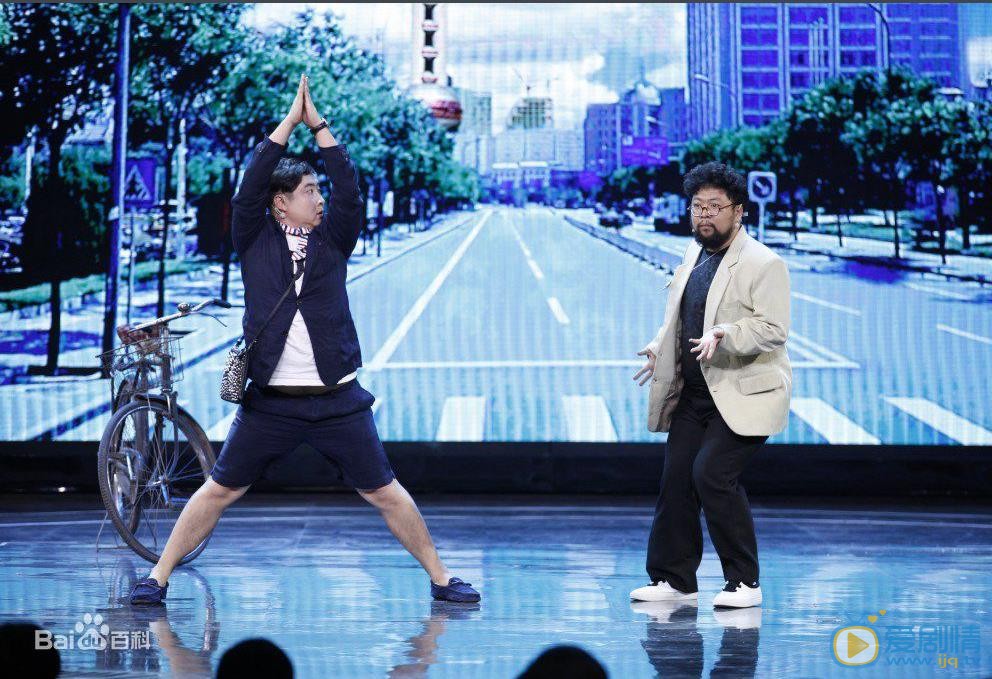 乔杉节目照 乔杉高清写真_乔杉高清剧照