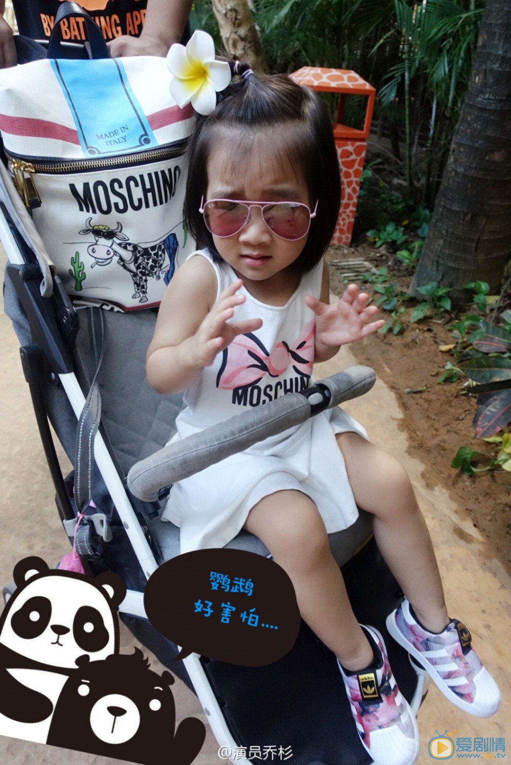 乔杉女儿照片 乔杉高清写真_乔杉高清剧照