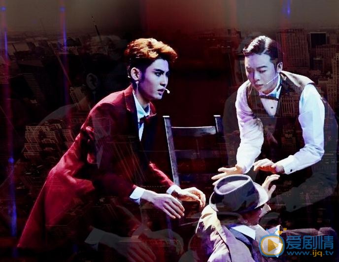 赵炫棋《Grand Hotel》话剧照 赵炫棋高清写真_赵炫棋高清剧照