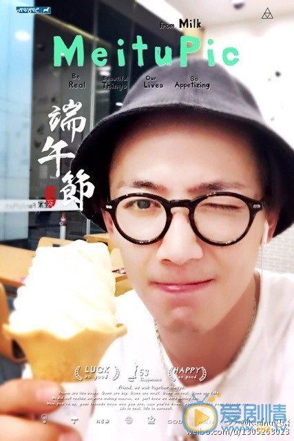迟嘉生活照 迟嘉高清写真_迟嘉高清剧照