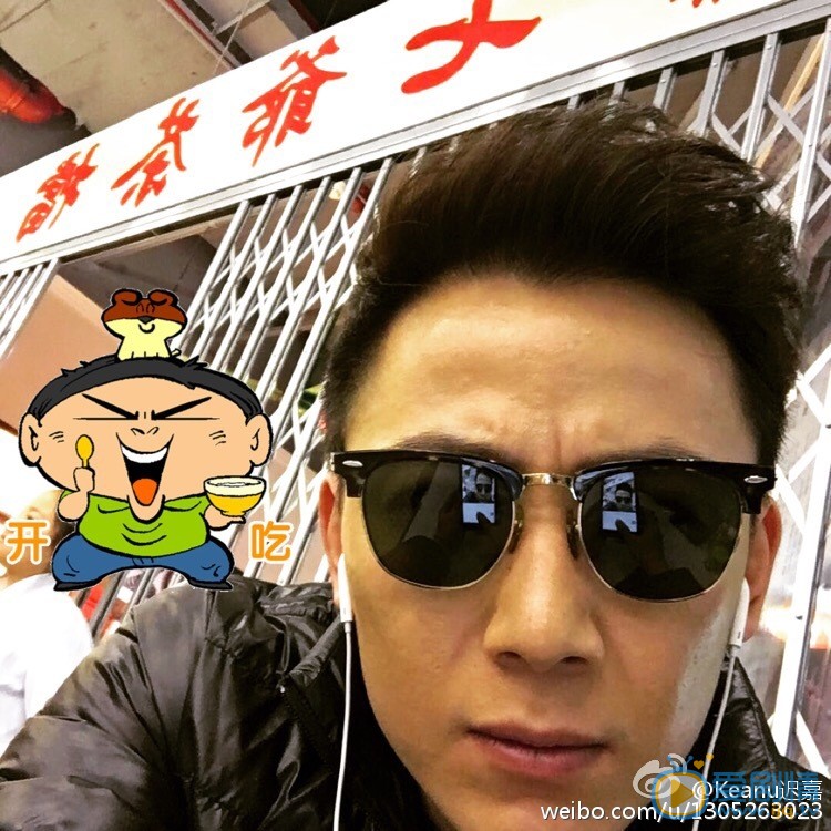 迟嘉生活照 迟嘉高清写真_迟嘉高清剧照