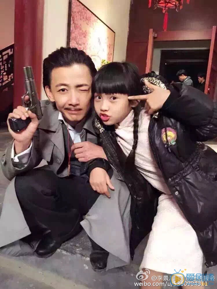 迟嘉片场照 迟嘉高清写真_迟嘉高清剧照