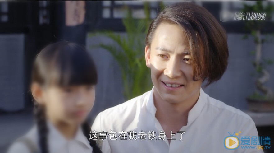 迟嘉《蚂蚱》剧照 迟嘉高清写真_迟嘉高清剧照