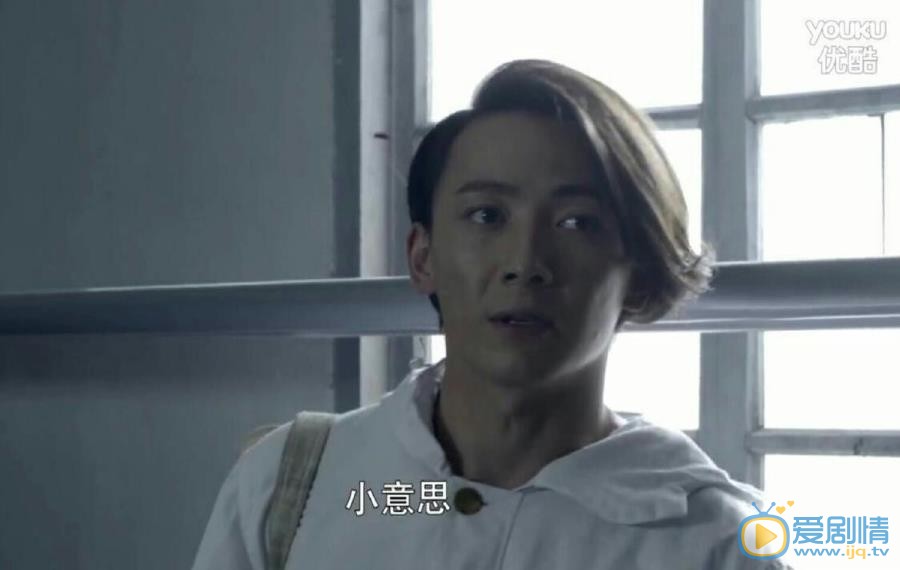 迟嘉《蚂蚱》剧照 迟嘉高清写真_迟嘉高清剧照