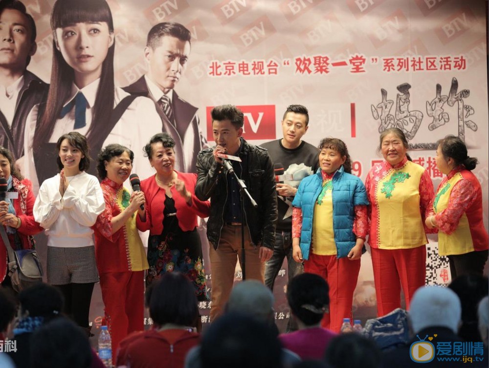 迟嘉活动照 迟嘉高清写真_迟嘉高清剧照