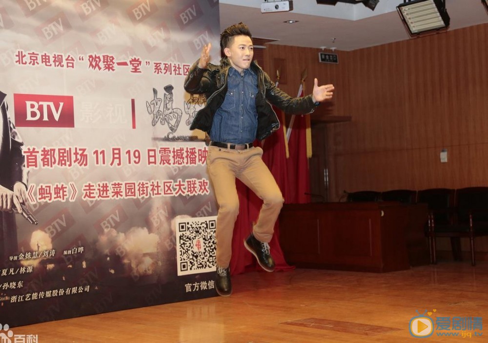 迟嘉活动照 迟嘉高清写真_迟嘉高清剧照