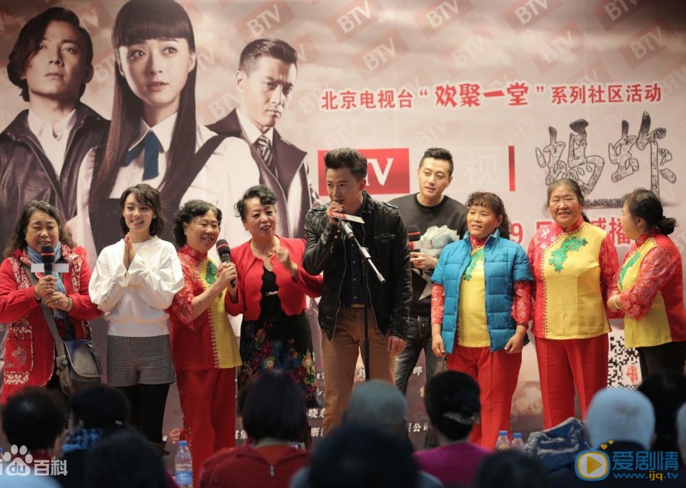 迟嘉活动照 迟嘉高清写真_迟嘉高清剧照