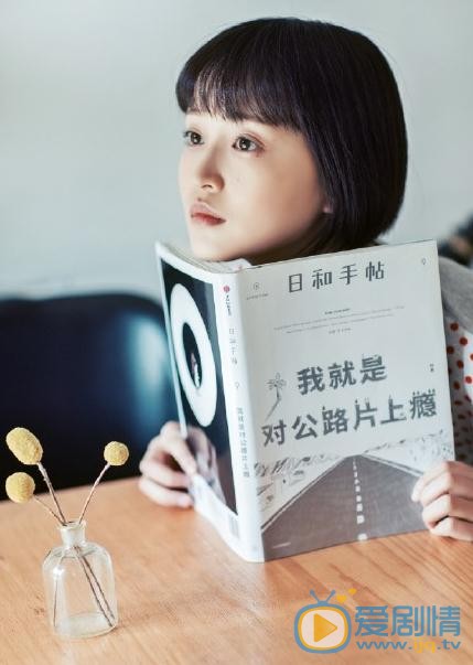 虞朗文艺写真 虞朗高清写真_虞朗高清剧照