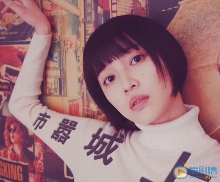 虞朗生活照 虞朗高清写真_虞朗高清剧照