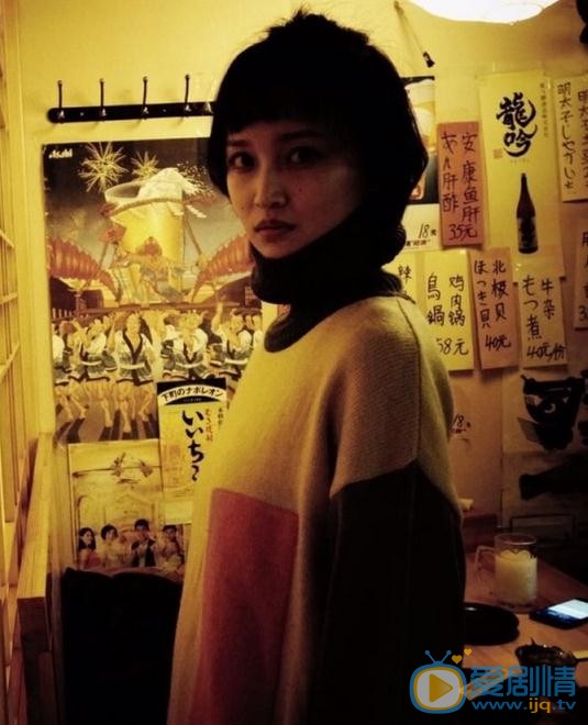 虞朗生活照 虞朗高清写真_虞朗高清剧照