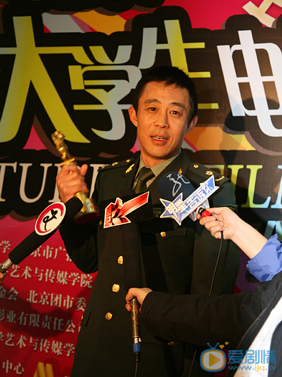 侯勇红毯秀 侯勇高清写真_侯勇高清剧照