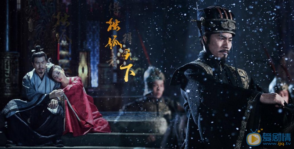 独孤天下剧情介绍(1-55集大结局)