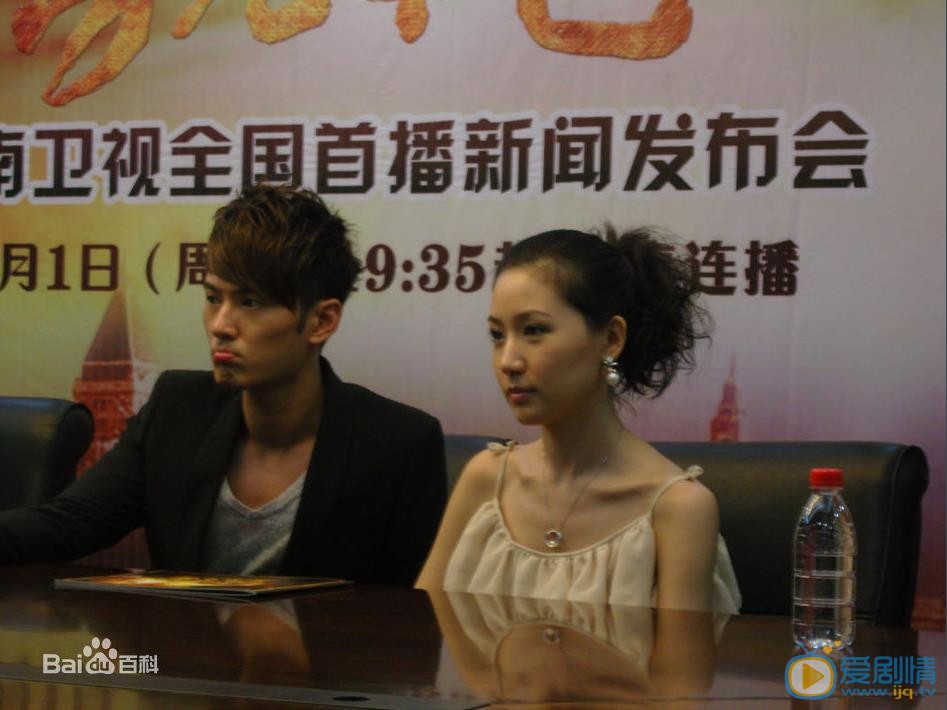 刘梓妍活动照 刘梓妍高清写真_刘梓妍高清剧照