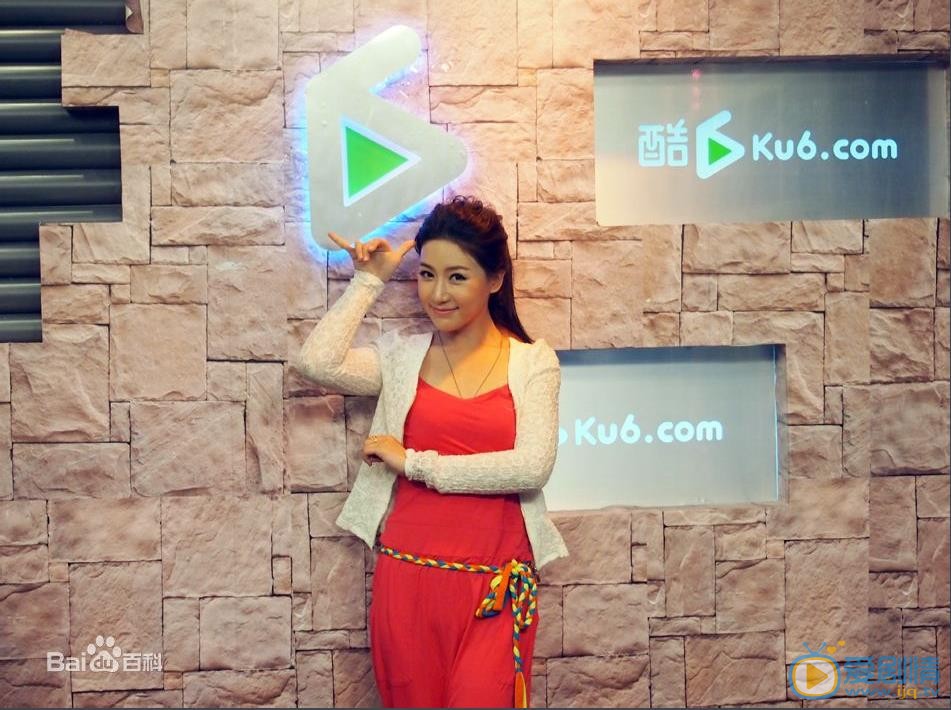刘梓妍活动照 刘梓妍高清写真_刘梓妍高清剧照